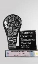 National Creative Excellence · Silver trophy
